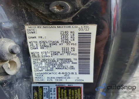 2012 Nissan Frontier Sv z USA, uszkodzony, nr VIN 1N6AD0CW7CC440581